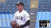 長崎国際大学硬式野球部mv2 Youtube 長崎国際大学硬式野球部mv2 Youtube