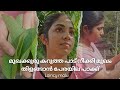 Best face pack to remove acne black spot and brighten face||laincy malu||#facepack #skinbrightening