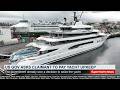 Trump DOJ Asks Claimant to Sign Yacht Over to Government Whilst he Appeals | SY Clips