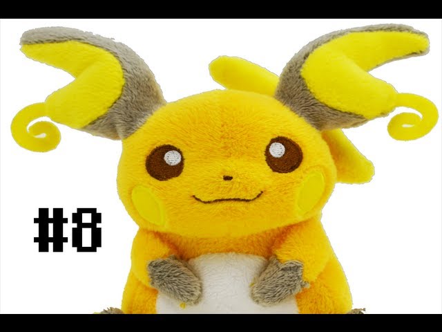 2021 Jazwares Pokemon Shiny Pikachu Select Plush 8