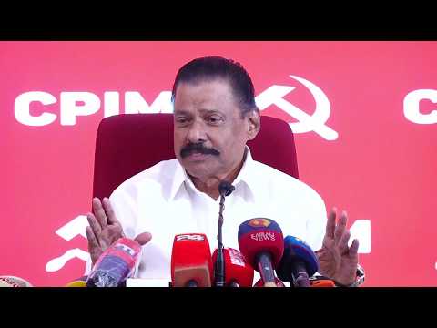 #mvgovindan press meet #mvgovindhan #mvgovindanmaster #cpmkerala #cpimkerala #cpimnews #cjpparty