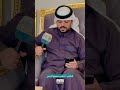 ياناعسة والشرح في زينك يطول فارس الزبني ابداع