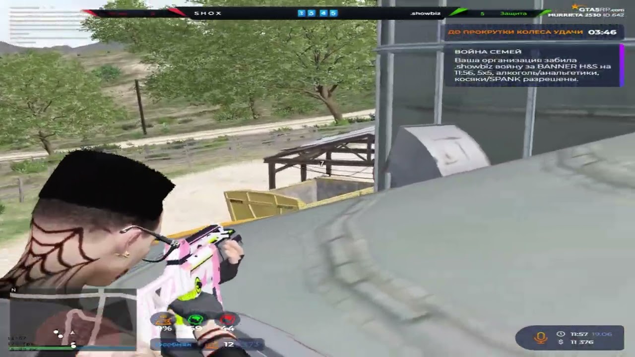 не проиграл