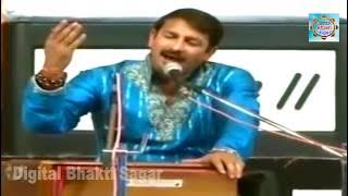 All your troubles will go away after listening to this bhajan. Manoj Tiwari Supar Hits Bhajan Bhkti New 2022