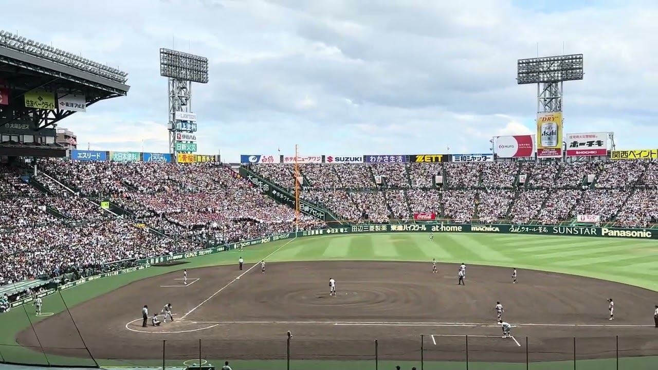 【フル】慶應義塾高校5回表の攻撃　甲子園決勝　#甲子園 #決勝 #慶應義塾高校  #高校野球 #応援