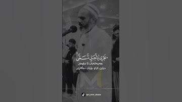 القارئ عمر عبدالله 🌹🌹