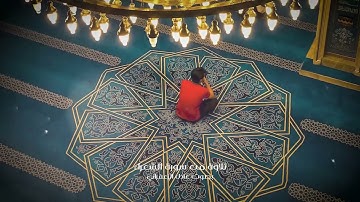 وَسَيَعْلَمُ الَّذِينَ ظَلَمُوا أَيَّ مُنقَلَبٍ يَنقَلِبُونَ - تلاوة من سورة الشعراء -عادل الزعفراني