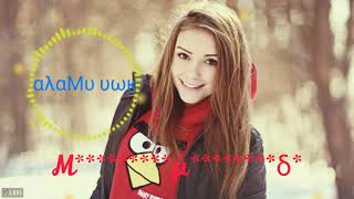 💞Хар як хандахои ман 💞дард дорад чони ман 💞❤har yak handahoi man dard 💞dorad joni man💞❤