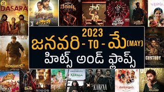 2023 January To May Hits And Flops All Movies List | Telugu | Tillu Moviez