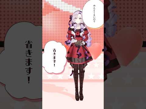 💖はあと様のオリ曲踊らせていただきました💖 #めちゃゴミ完全食 #shorts #dance