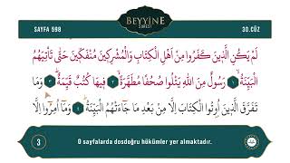 Diyanet Ok Takipli Hatim 30. Cüz - Kur'an-ı Kerim 598. Sayfa - Kadir 1-5 Beyyine 1-8. Ayetler