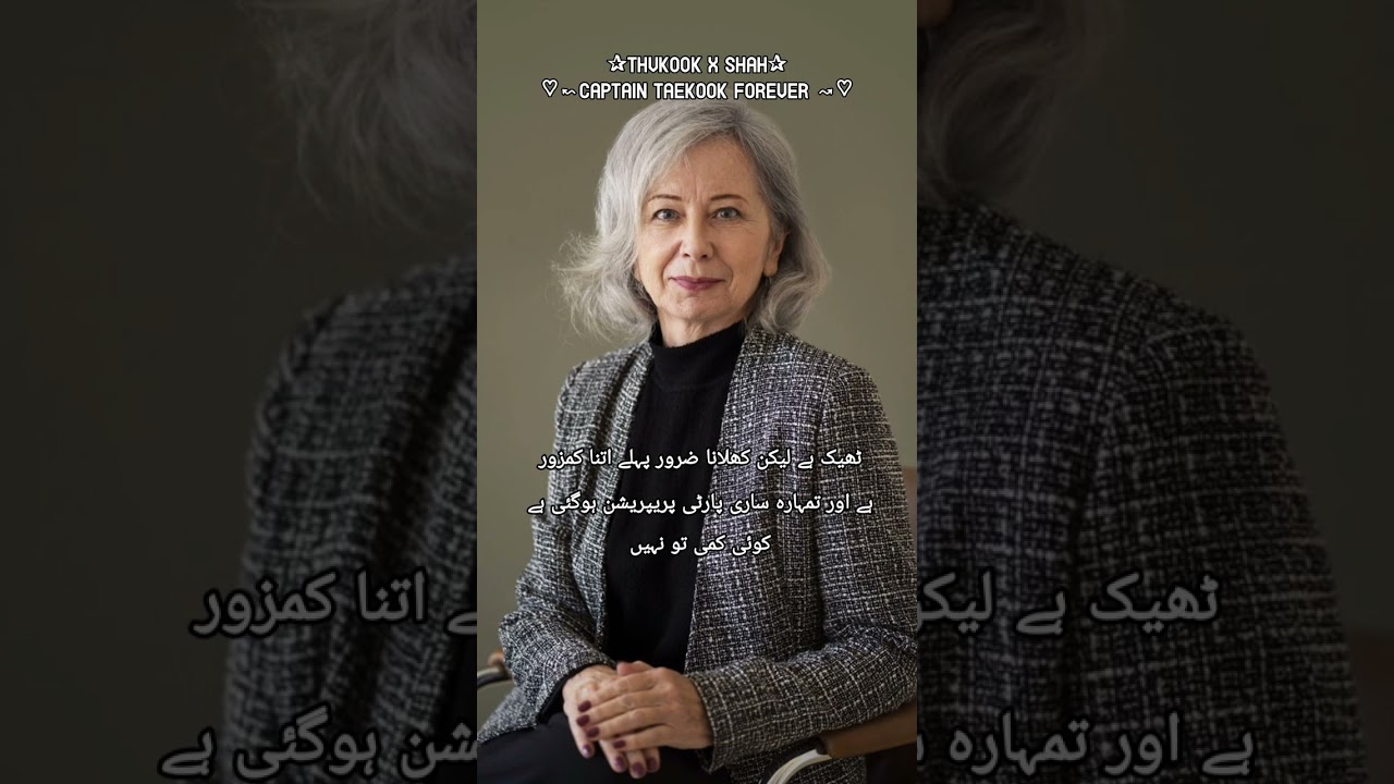 ♡𝐈𝐒𝐇𝐐~𝐄~𝐓𝐀𝐄𝐇𝐘𝐔𝐍𝐆♡😚🌎💗... Part~09 ...#taekooklover