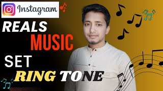 Instagram reels ko ringtone kaise banaye  | how to make an instagram reel your ringtone screenshot 5