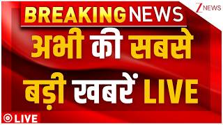 Today Big Breaking LIVE : अभी की सबसेबड़ी खबरें LIVE | BRICS Summit 2026 | PM Modi | Putin screenshot 2