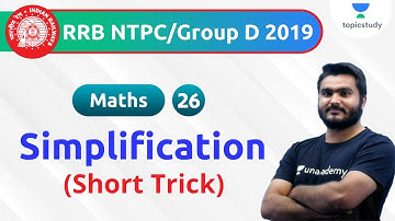 3:00 PM - NTPC/GROUP D 2019 | Maths by Saurabh Sir | Simplification (Short Trick)