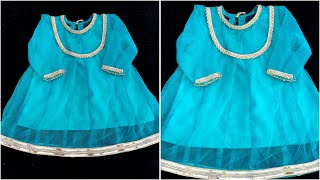 Baby Girl Eid Dress Designing Video Cutting and Stitching | Double Neck Design for 1 Year Baby