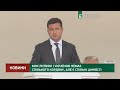 Між Литвою та Україною немає спільного кордону, але є спільні цінності