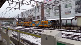 【残雪あり】流鉄5000形5002F　馬橋駅発車