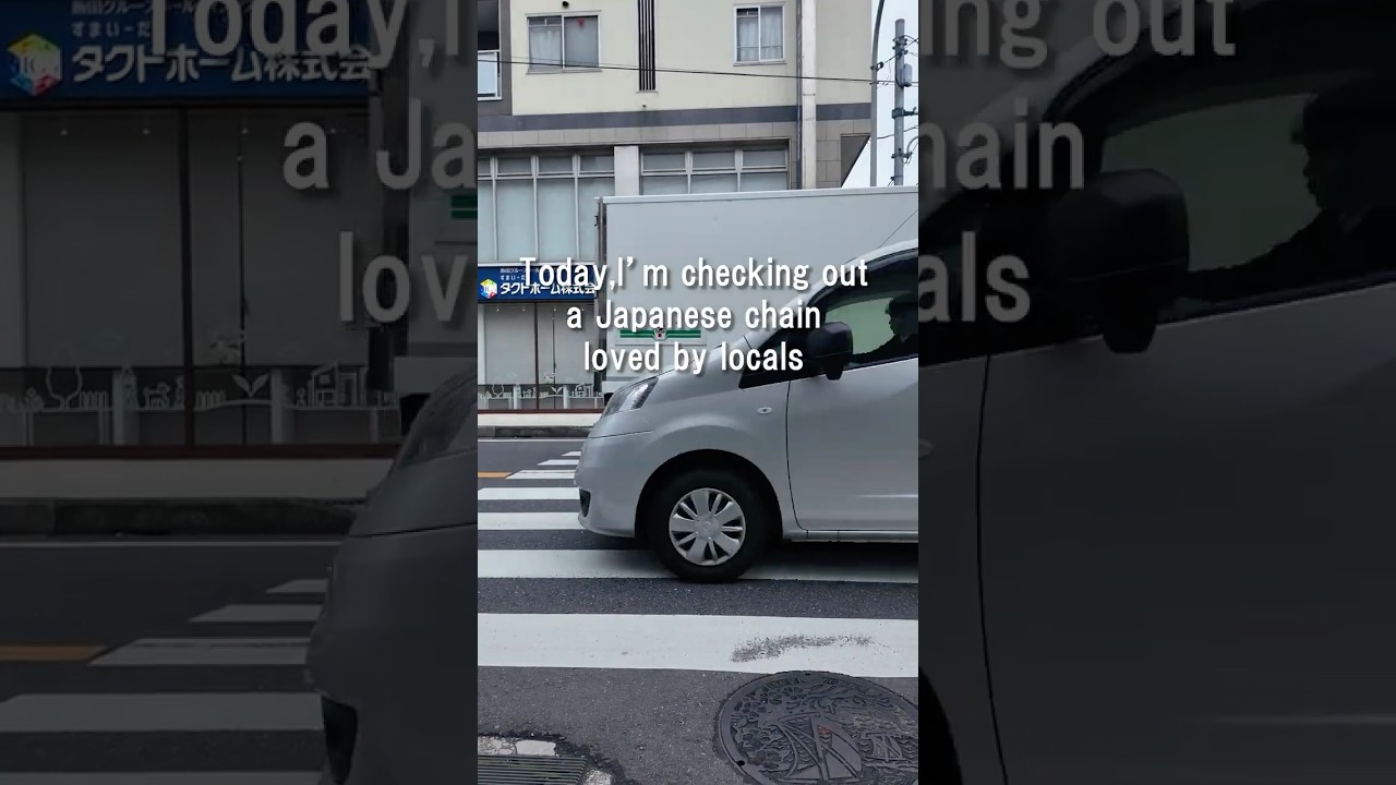 What is Oyakodon? Japanese Confort Food at NAKAU