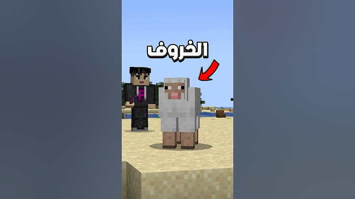 كيف تصير بطل خارق في ماين كرافت ؟💪🏻🔥