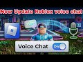 How to Get Voice Chat on Roblox | Step-by-Step Guide