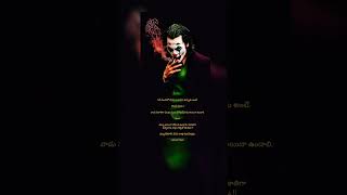 #music #trailer #varisu #anirudh #love #lifeisbutadream #art