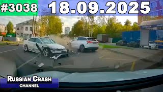 видео: ДТП. Подборка на видеорегистратор за 18.09.2025 Сентябрь 2025 картинка: ДТП. Подборка на видеорегистратор за 18.09.2025 Сентябрь 2025