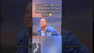 1977 Classic ✨️ Don Rickles Most Off The Wall Night on Carson's Show 😂