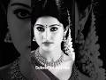 Siri Chandanapu Telugu song