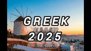 GREEK SUMMER 2025 MIX DJ ALEDRO CORFU