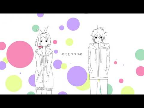 キミペディア (Kimipedia) / Junky feat.鏡音リン・レン 【Cover by Morpho & Noa】