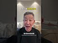 男人想低成本持有你才会有的表现 #情感 #婚姻 #恋爱 #带你了解男人 #女性成长