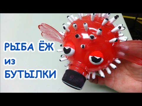 Ежик из пластиковых бутылок - оригинальное украшение сада