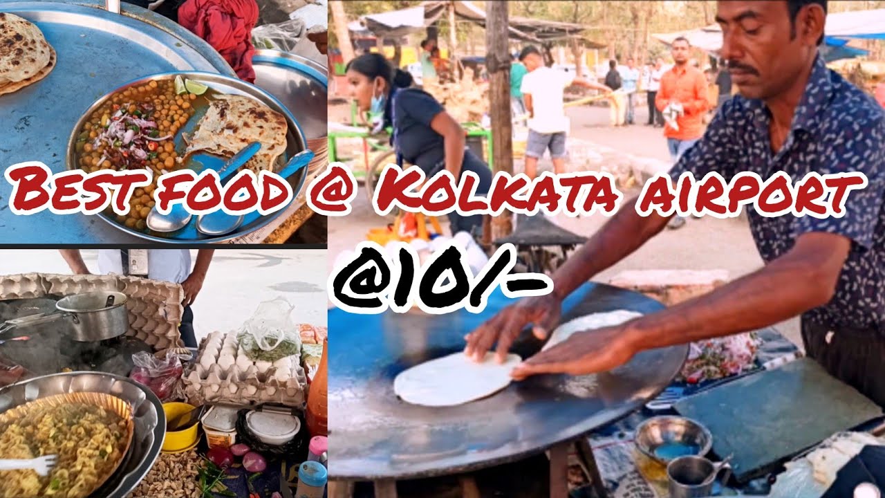 Must try | Best cheapest Food Outside Kolkata Airport only @10rs| Best