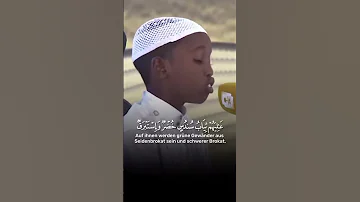 الطفل عبدالله حسن عينا فيها تسمى سلسبيلا 