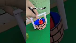 let's completing my science project 🫶💯💗💐#shorts #viral #school #youtubeshorts #art