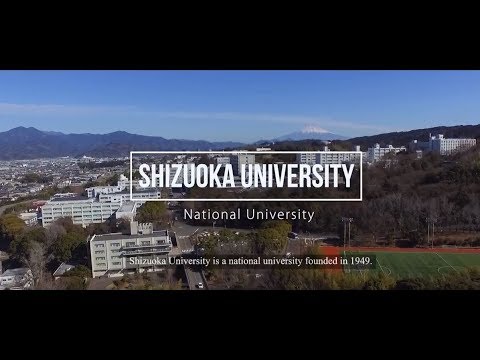 Shizuoka University Promotion Video 【海外向け紹介動画2018】
