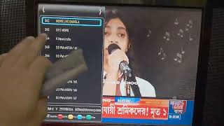 DD Free Dish August 1, 2026 New MPEG 4 Channels Added | DD Free Dish Channel Update #dth #ddfreedish