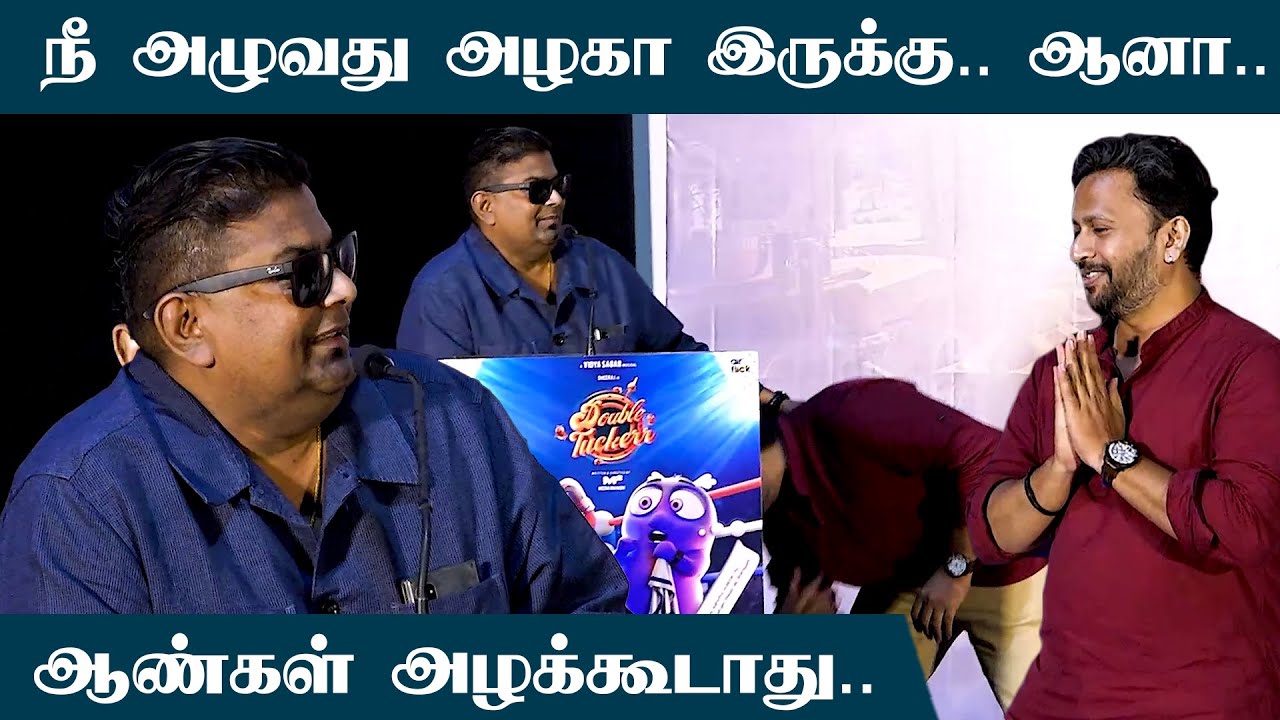 Double Tuckerr Director Meera Mahadi Mysskin Vidya double-tuckerr-director-meera-mahadi-mysskin-vidya