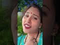 tere bina jina nahin#guriyadevi #🥰🥰