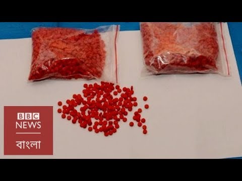 ভিডিও: গাজানিয়া ময়ূর