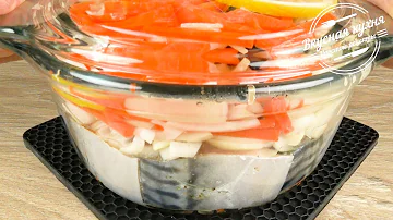 Запекаю скумбрию в стеклянной кастрюле. Просто и вкусно | I bake mackerel in a glass pan