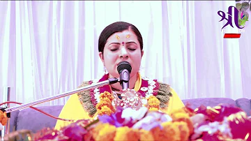 श्रीमद् देवी भागवत कथा Devi Bhagwat Katha, Radhika DaasiJi, Day-2,Part 1, Phidim, Panchthar, D-LIVE