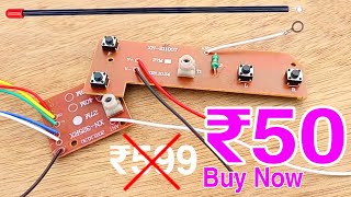 Rc Circuit Board Unboxing | 27 Mhz Transmitter And Receiver With Remote Control | Pcb Sheet | Rc Car