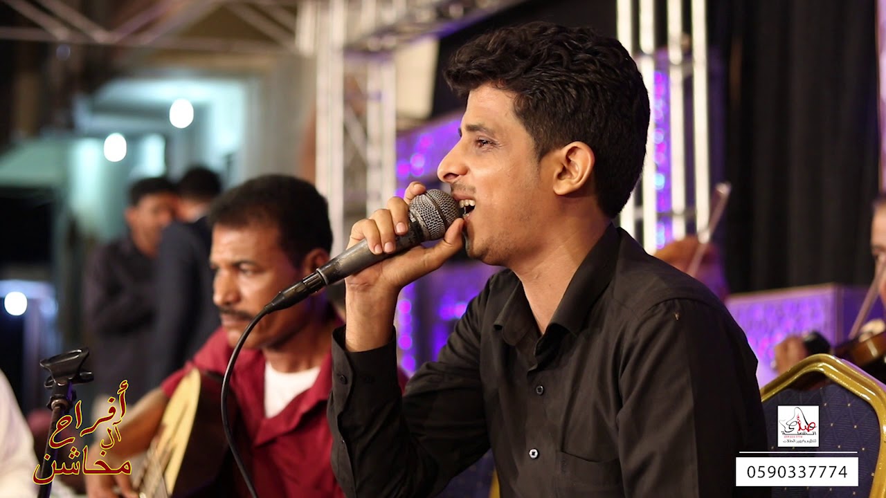 الفنان / ماجد السعدي/  ابن درعان ياهيله ويانعنعاه/  افراح ال مخاشن 2020