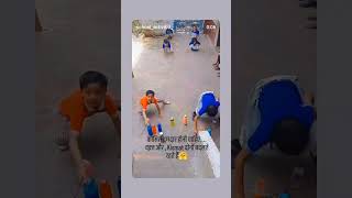 school activities kittusharma