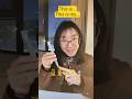 #learnchinese #freemandarinchinese Comprehensible input, immersive learning of Chinese：This is (my)