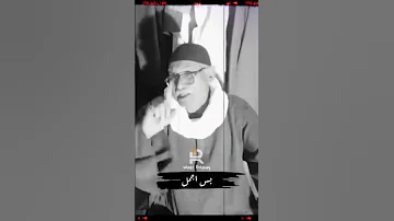 فاكر لما كنا لمة أيام الزمن الجميل 
