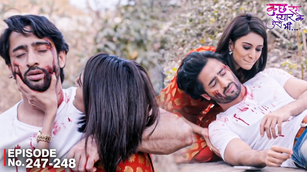 क्या सोनाक्षी बचा पायेगी देव की जान? | Kuch Rang Pyar Ke Aise Bhi | EP 247 - 248 | Hindi Show |