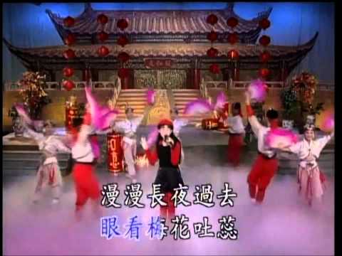 卓依婷 恭喜恭喜